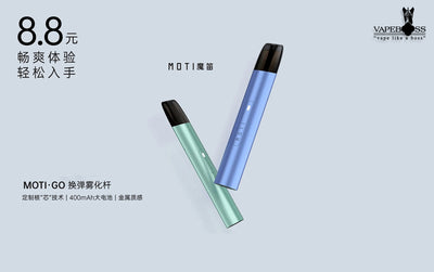 MOTI GO – Device Terbaru Dari MOTI