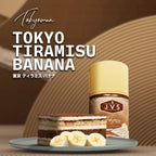 Tokyoman Tokyo Banana Tiramisu Banana 60ml by JVS | Freebase Liquid