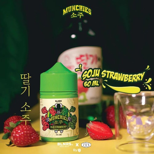 Munchies V2 Soju Strawberry 60ml 3mg by JVS x Arief Muhammad